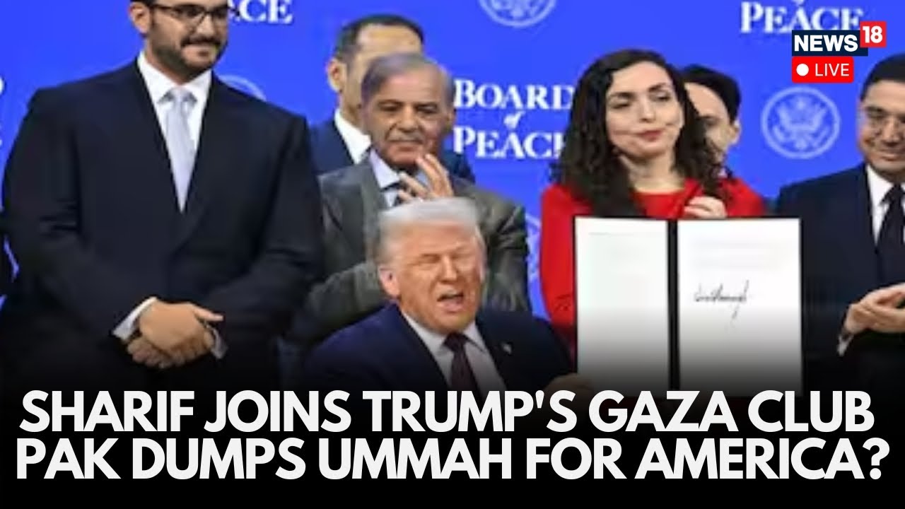 Pak Joins Gaza Peace Plan | Pak Joins US Gaza Peace Plan, Willing To Deploy Troops Under ISF | LIVE