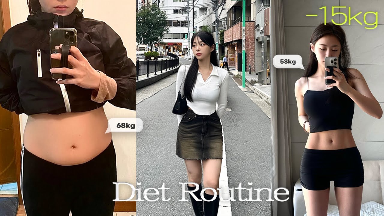 -15kg 감량 꿀팁! 대방출✨ | 다이어트 식단관리 | 운동 루틴 | 생활습관 | 족욕 반신욕