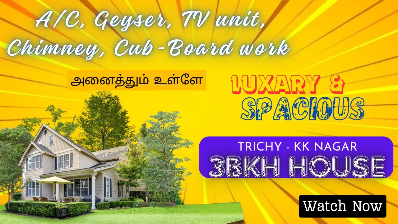 Trichy - Corporation limit 3BHK house for sale @ KK Nagar #home