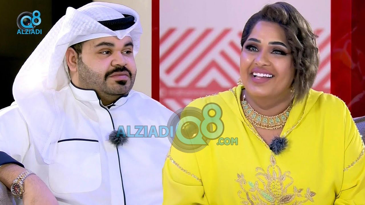 لقاء الفنانة هيا الشعيبي و الفنان ثامر الشعيبي في برنامج (غبقة الحمراء) بمناسبة القرقيعان