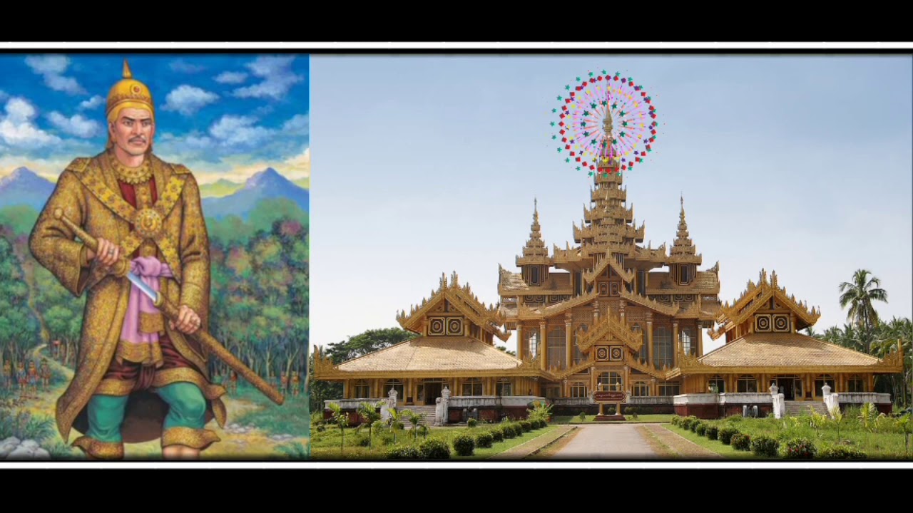 သရာဲပၞာန်ဂှ် ဆာန်နူကဵု ဂၞကျာ်ဏီ။