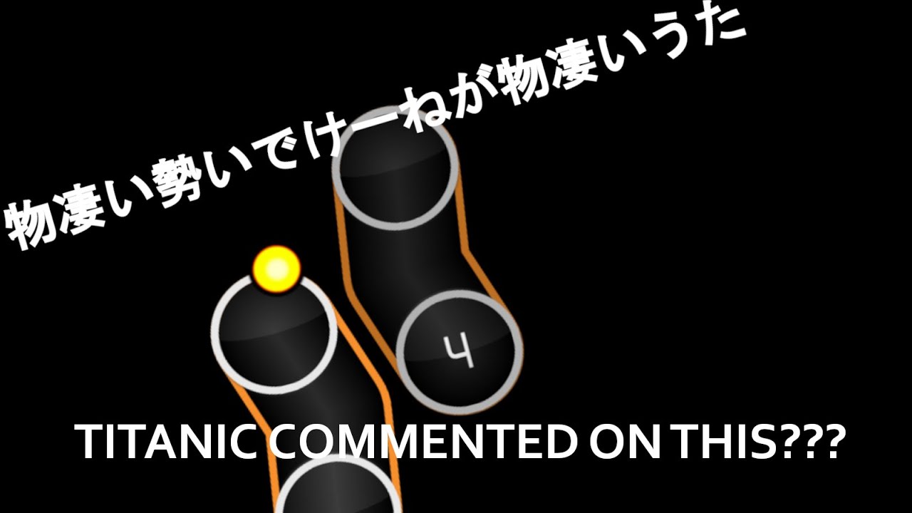 osu! Private Server (Titanic) | Nanahira - Monosugoi Ikioide Keine ga Monosugoi Uta [Normal] +HD.DT