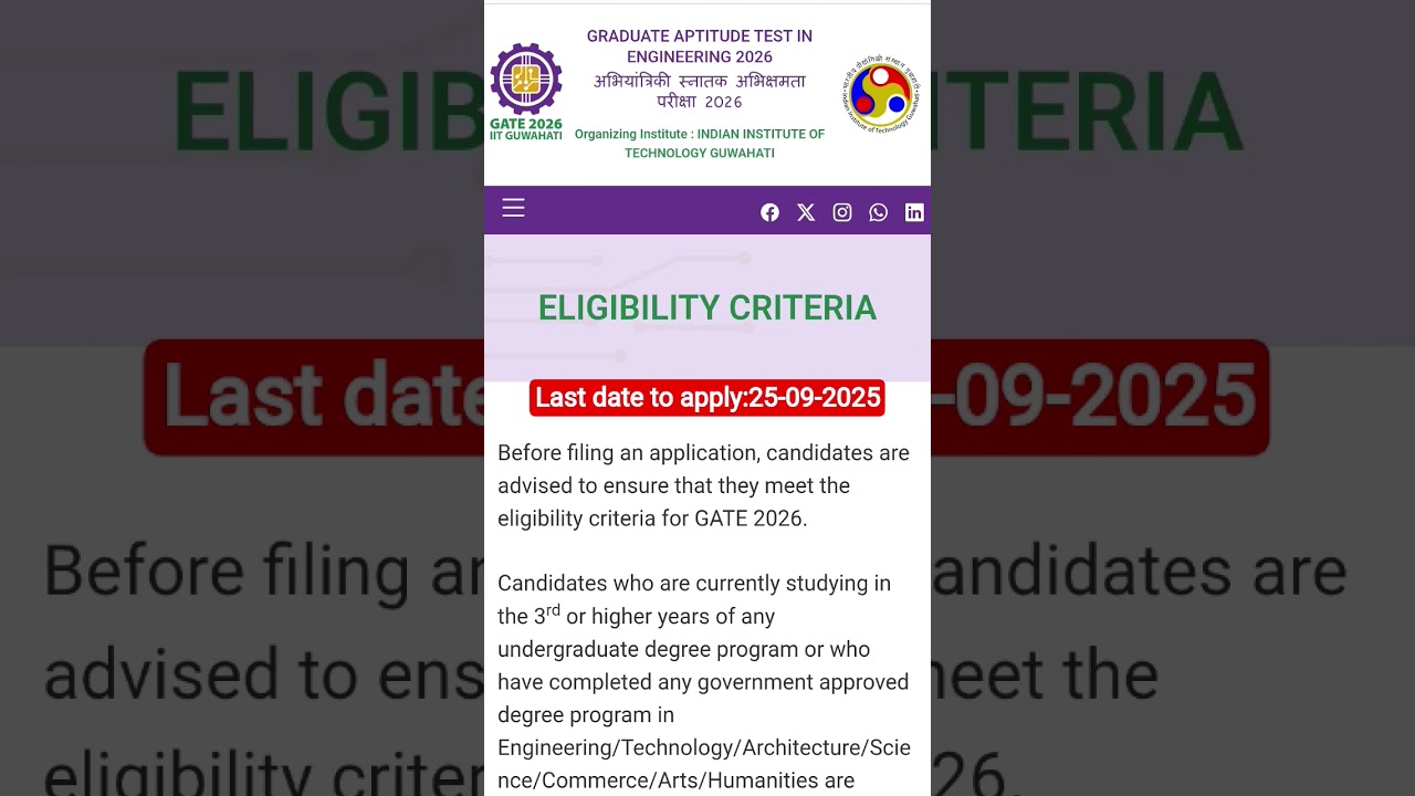 🎓✨ GATE 2026 is here!Know who can apply ✅ and the last date to apply ⏳ 