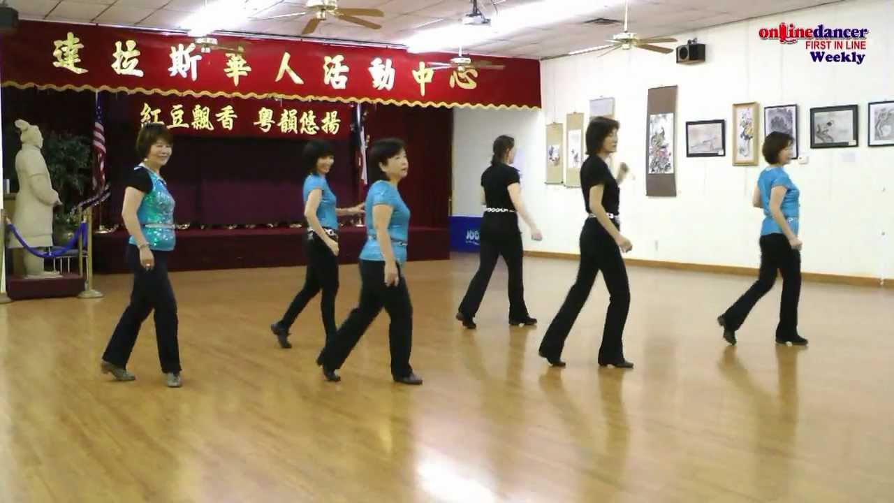 Rise & Shine - Line Dance (Dance & Teach)