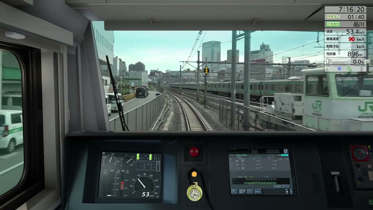 JR East Train Simulator | Tokaido Line E233-3000 Cab View –Weekday Morning 1525E- Real Train Sounds