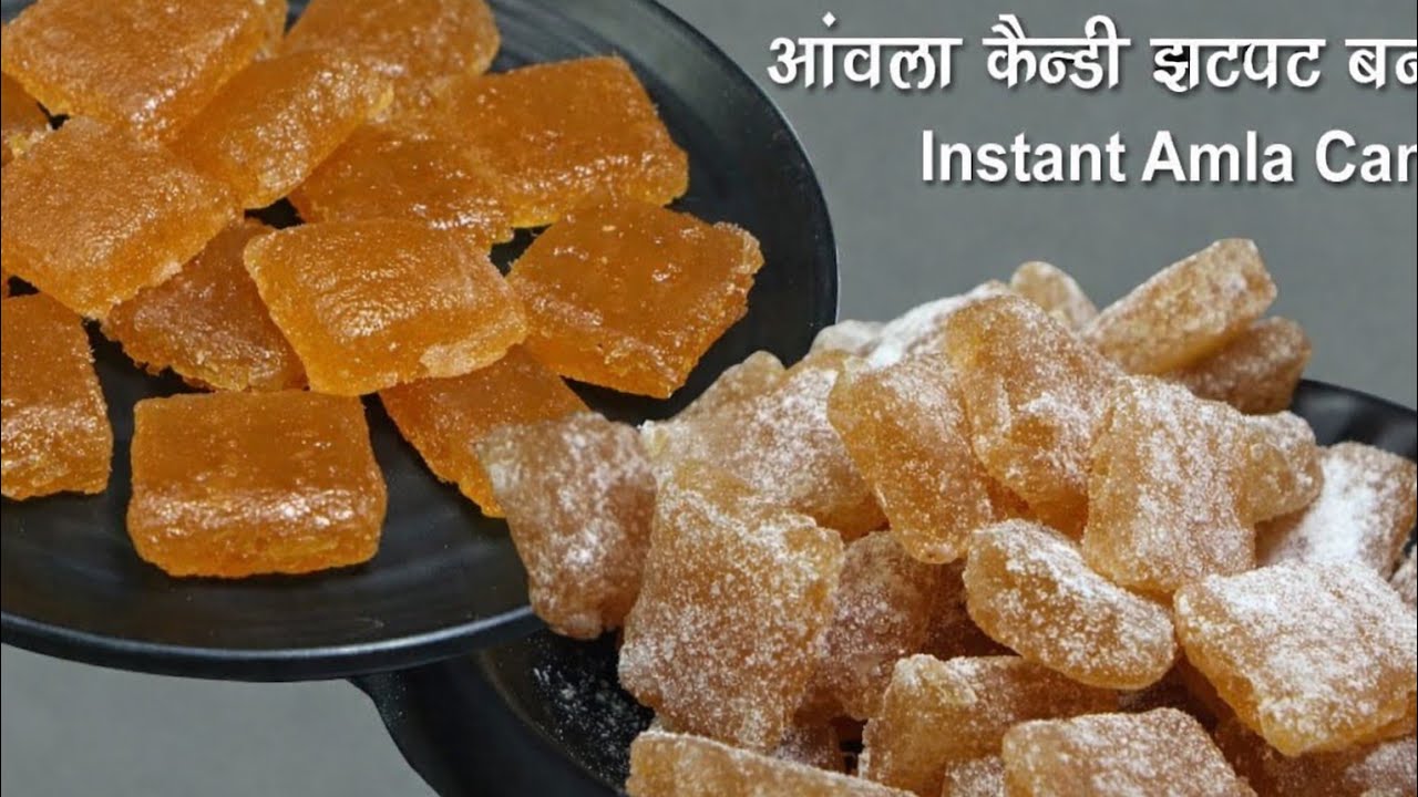  बच्चों के लिए हेल्दी खट्टा मीठा आंवला कैंडी  (इंडियन Gooseberry) बच्चों की फेवरेट