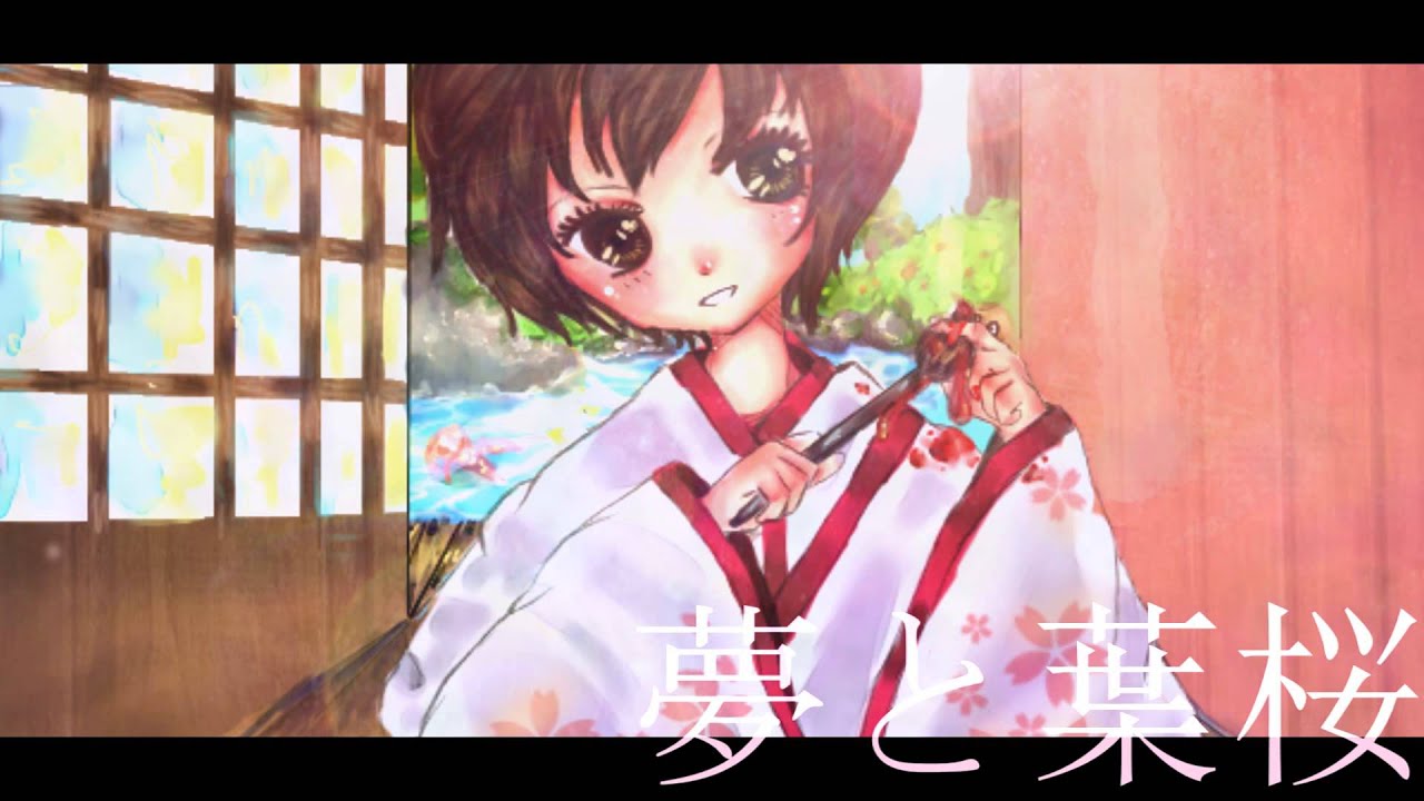 VOCALOID³『夢と葉桜』MEIKO V3 Dark
