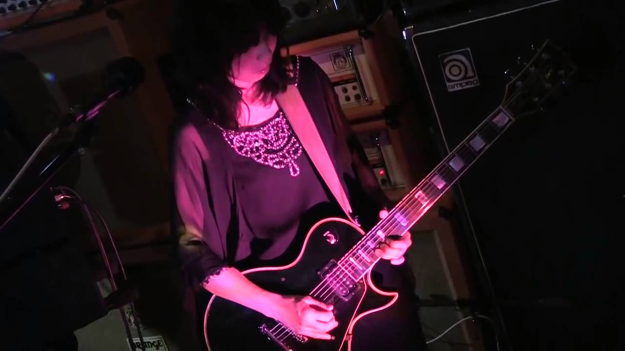 Boris with Merzbow - Akirame Flower