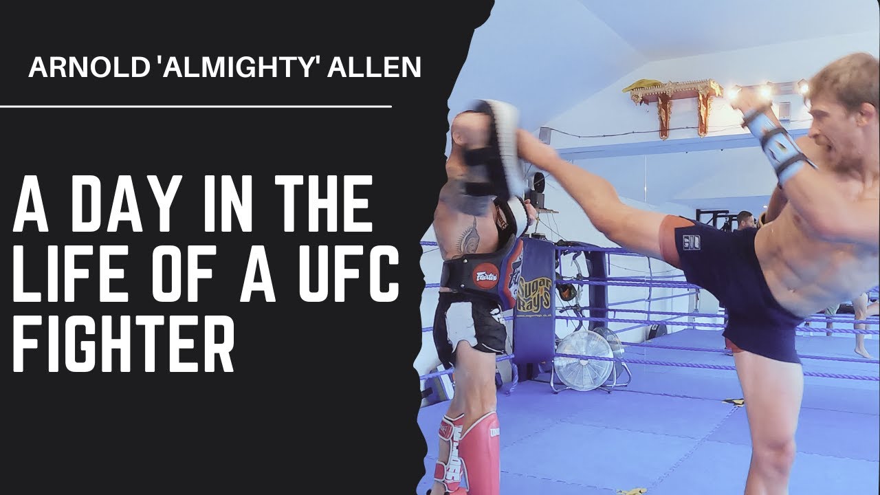ОДИН ДЕНЬ ИЗ ЖИЗНИ БОЙЦА UFC — с АРНОЛЬДОМ «ВСЕМОГУЩИМ» АЛЛЕНОМ