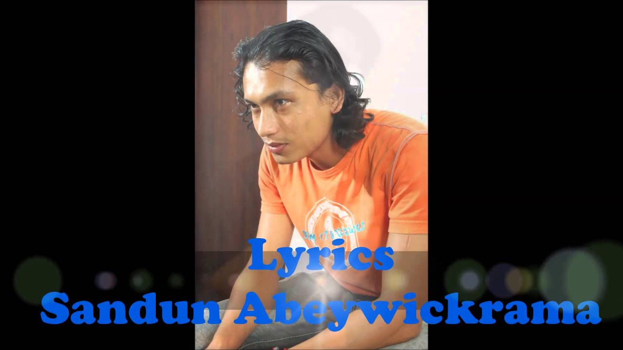 Irata Udin   Coming Soon