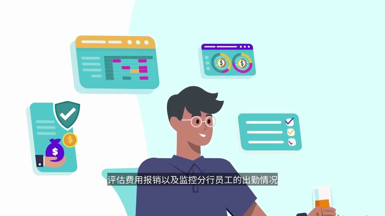 Kakitangan.com - 马来西亚领先的薪资和人力资源软件