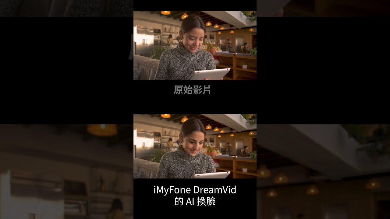 iMyFone DreamVid swap face in video