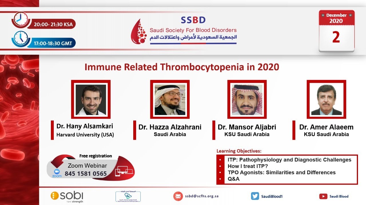 Immune Related Thrombocytopenia