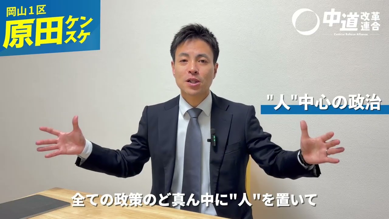 暮らしによりそう
