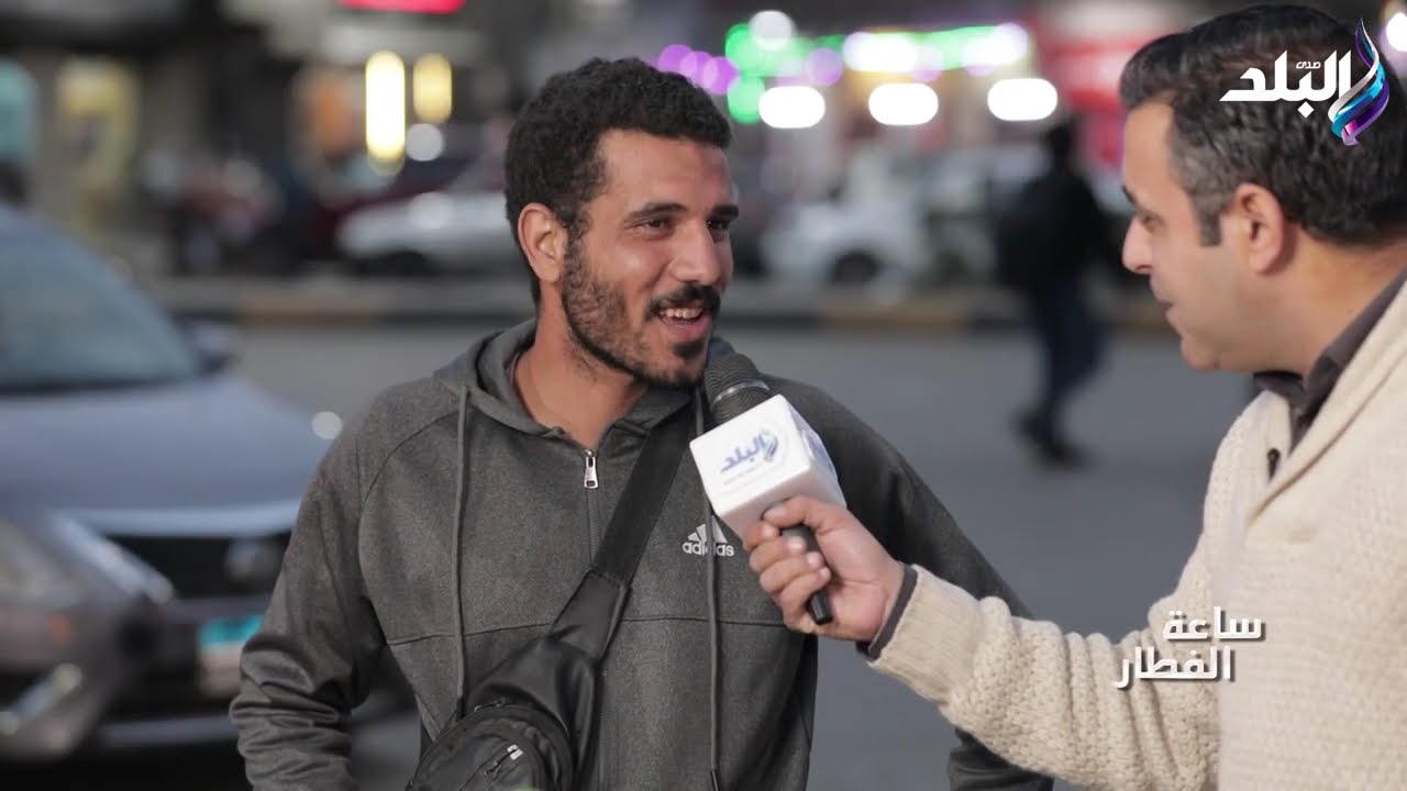 ساعة الفطار| الحلقة الكاملة 14-3-2026