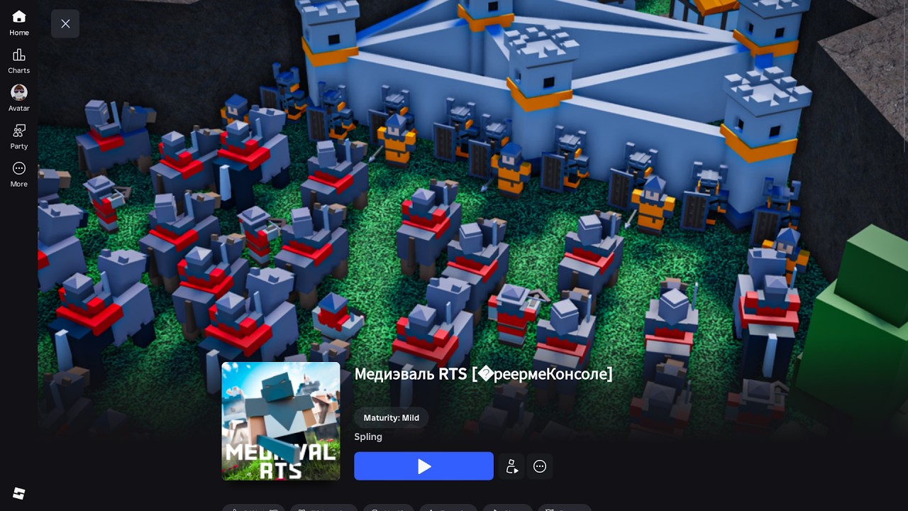 Roblox/Роблокс | Название игры - Медиэваль RTS 🏰🤣😊