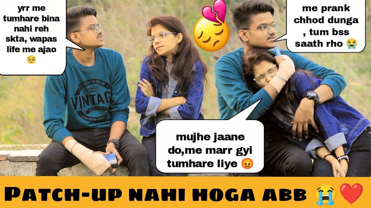 Prank On Girlfriend || Patch-up Prank || (Gone Extemely Emotional) || She Cried || Oye Shivam 2