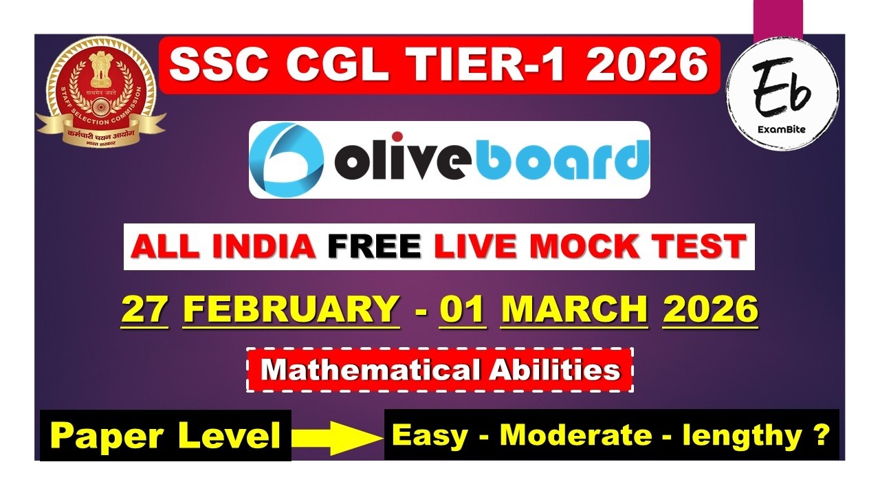 Oliveboard Live Mock Test Today | 27 February - 01 March 2026 Live Mock Test Solution | CGL Tier-1
