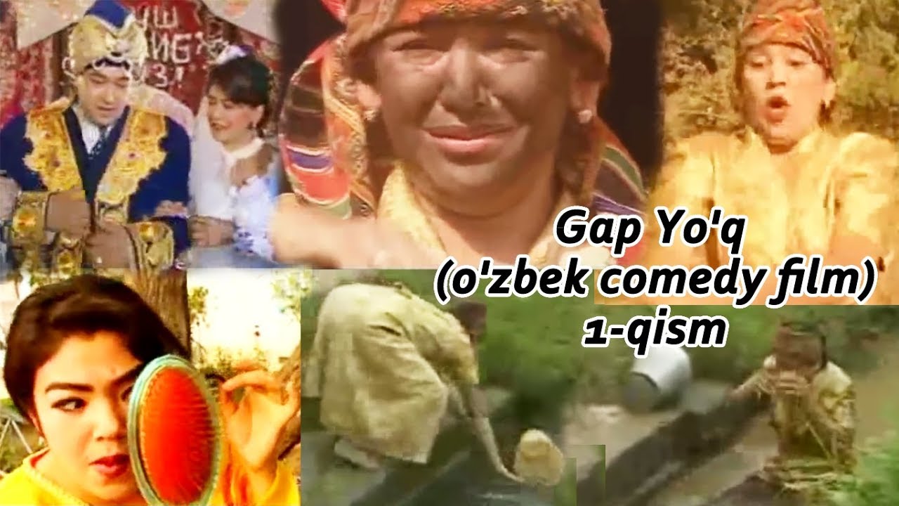 Gap Yo'q (o'zbek comedy film) | Гап Йўқ ( узбек комедии фильм) #1