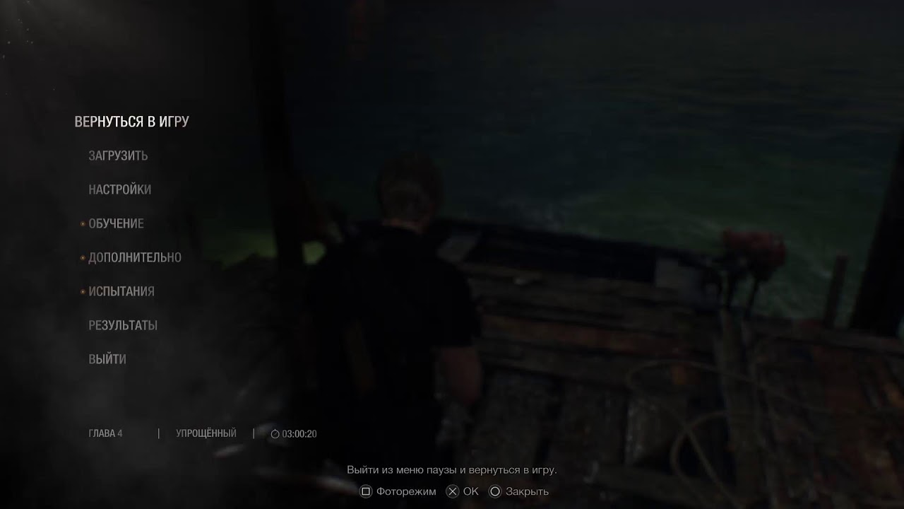 Resident Evil 4 в первый раз l Ремейк! PS5pro