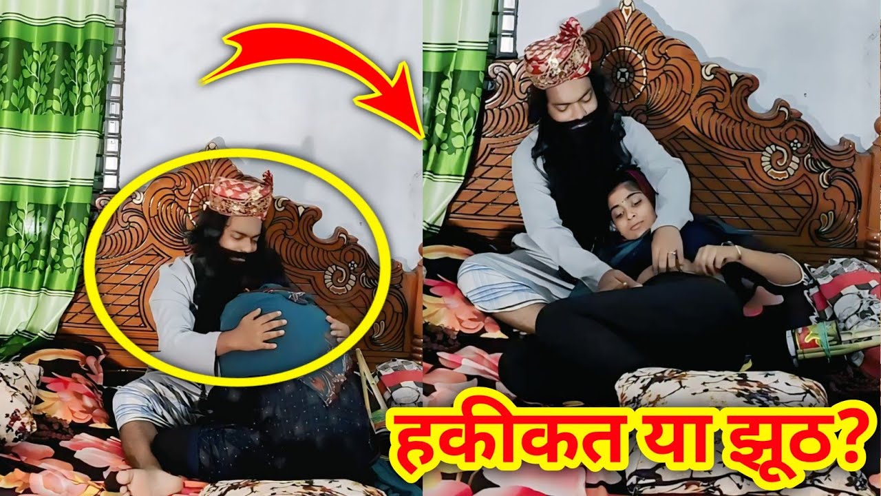 कबीराज साईं एक प्रवासी की पत्नी का इलाज कर रहे हैं || #coxcomedy 