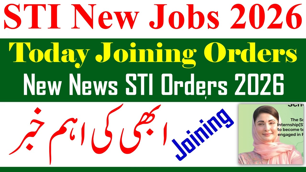 STI New Jobs 2026 Joining Orders Today Update | STI Jobs Hiring Orders 2026 | STI Jobs Joining 2026