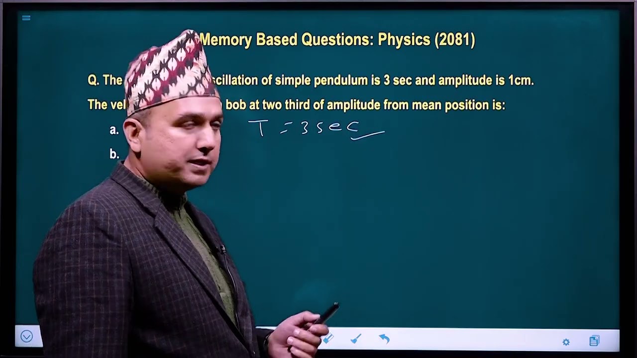 Memory Based Question by Mr. Janak Sharma Lamsal | Physics | (Part-2) IOE Entrance | PEA Association