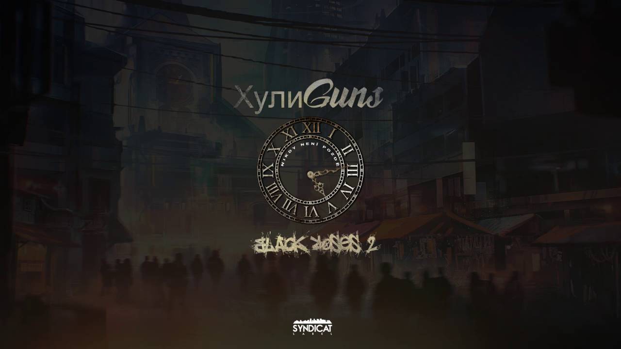 ChuliGuns - Nikdy Nen&iacute; Pozdě // BR2 MIXTAPE