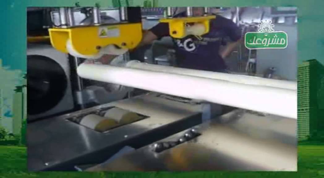 طريقة تصنيع المواسير البلاستيك /How to manufacturing plastic pipes