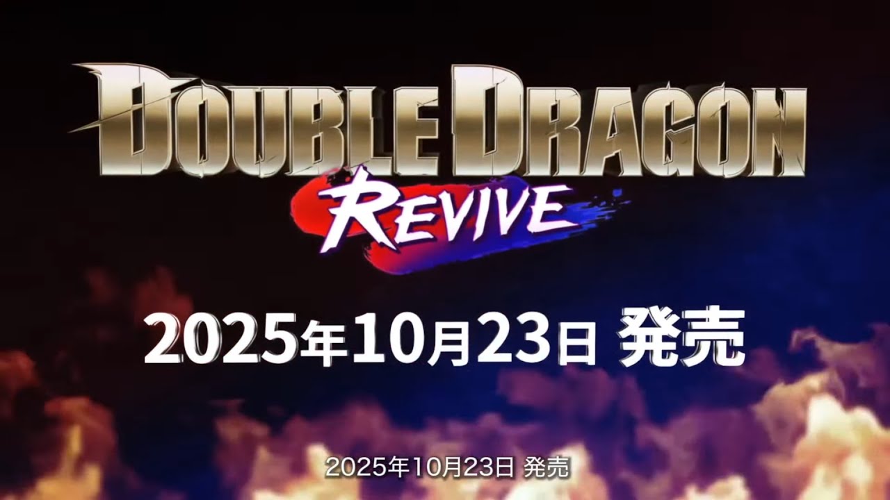 Double Dragon Revive TGS2025 Gameplay!!