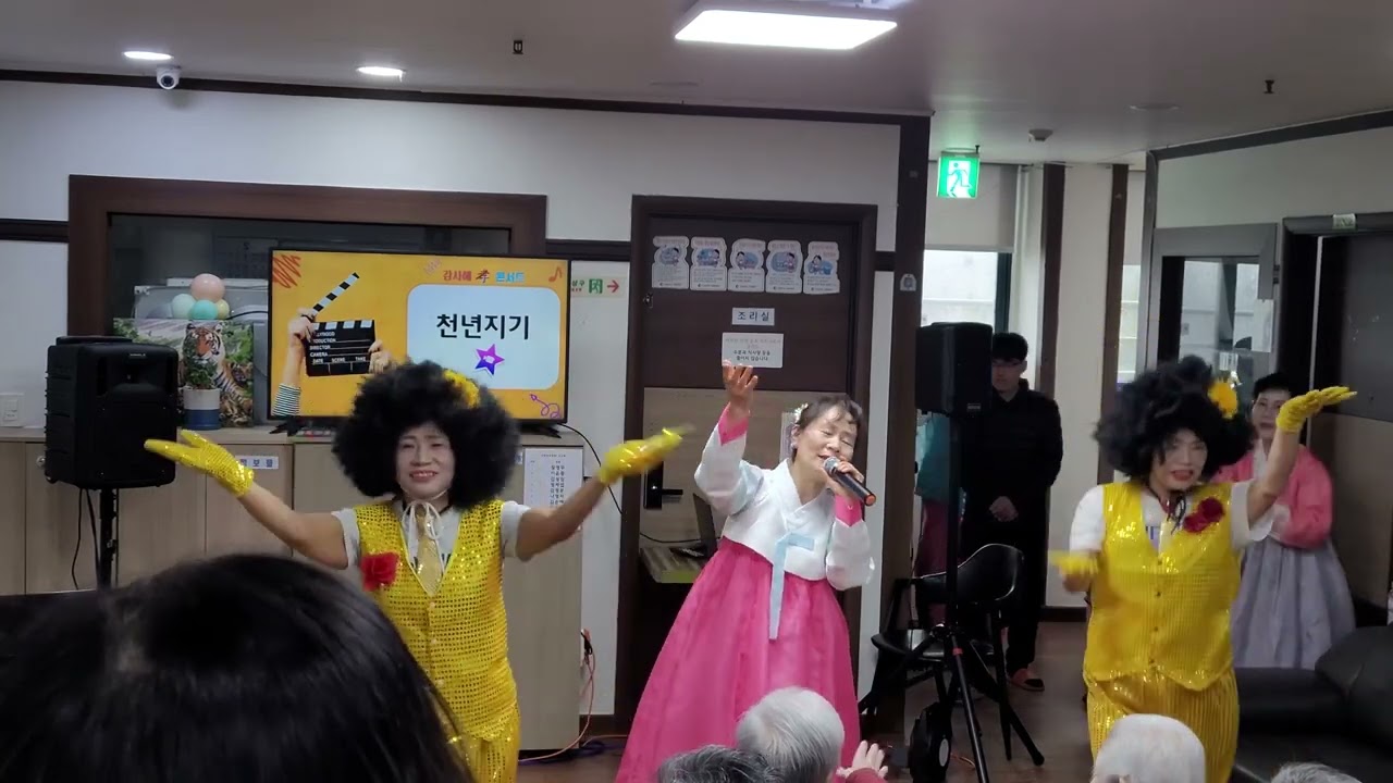 #대한장애인 협회 #우리들의 가수