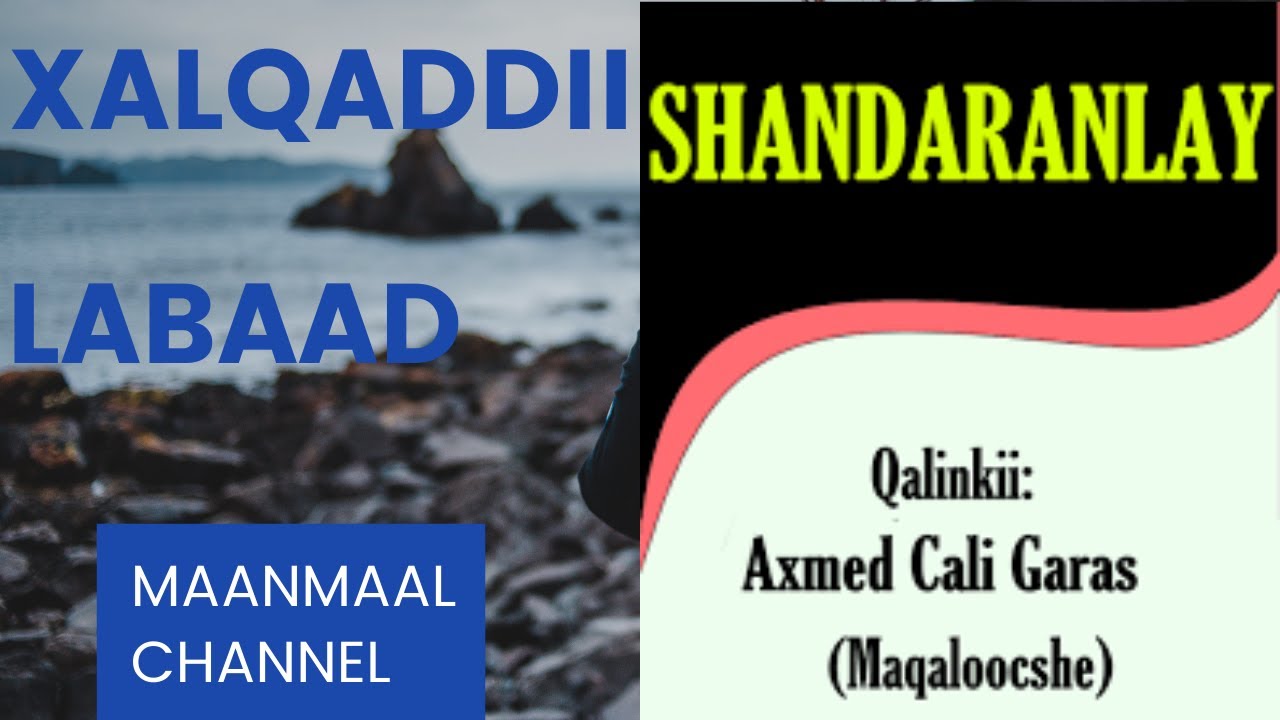 XALQADDII 2AAD EE TAXANAHA SHANDARANLEY