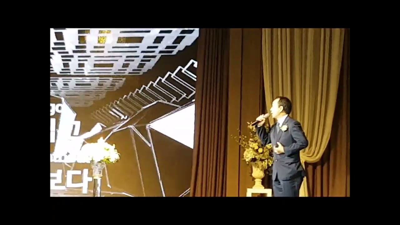 축가   신랑 아버지                          위대한 약속  김종환 작사작곡