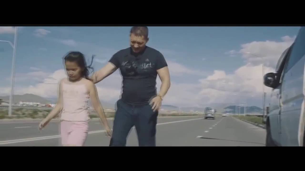 Bohir yertunts -  Бохир ертөнц