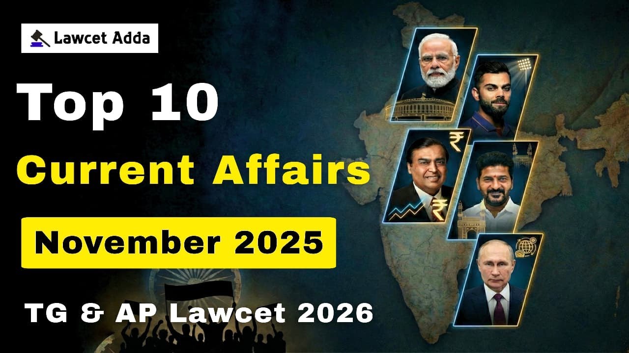 10 самых важных новостей | Ноябрь 2025 г. | TG & AP Lawcet 2026