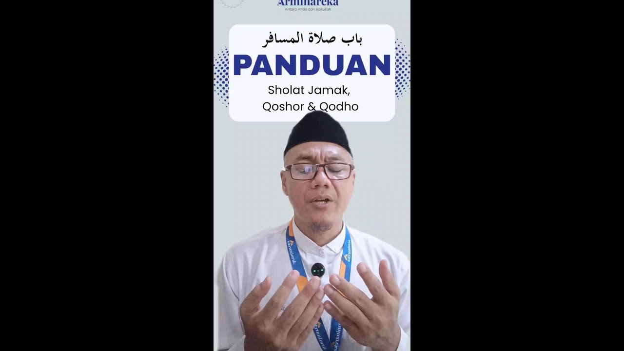 PANDUAN SHOLAT JAMAK, QOSHOR DAN QODHO 22 JANUARI 2026