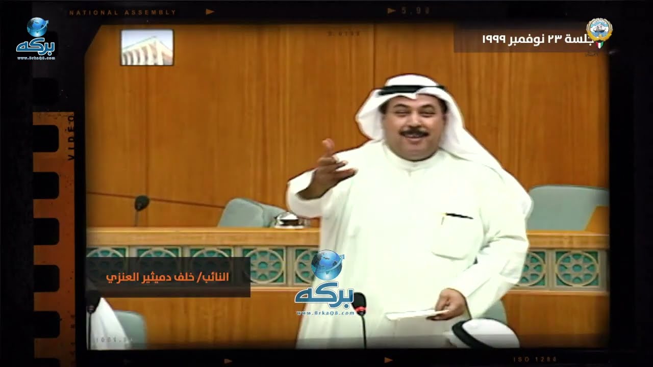 الشيخ صباح الأحمد: عيب يُقال هذا الكلام .. ويطلب شطب كلام خلف دميثير