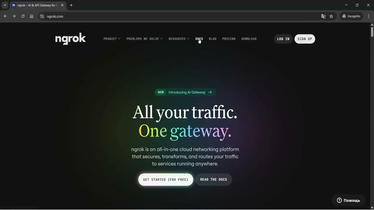 MCP Server | IPNetwork Monitor