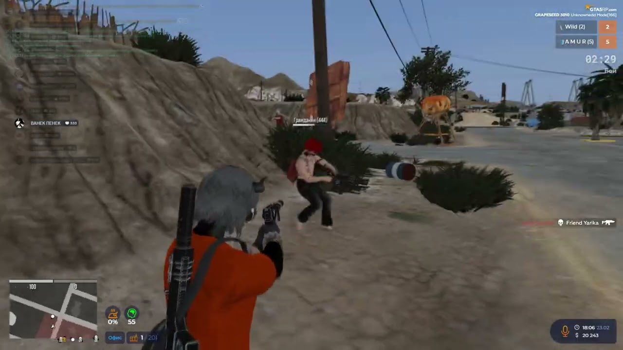передай мне свой вирус  ⁨@GTA5RP⁩