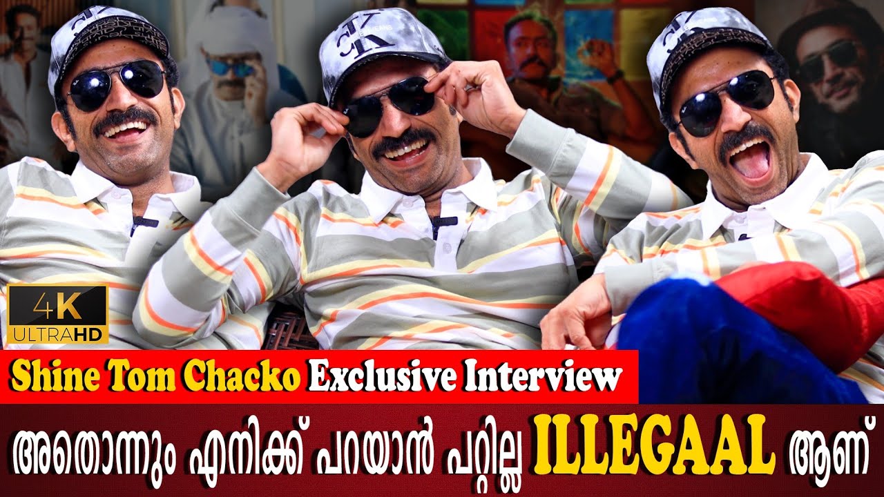 Shine Tom Chacko Exclusive Interview | Marriage Relationship | Parvathy Babu | Milestone Makers