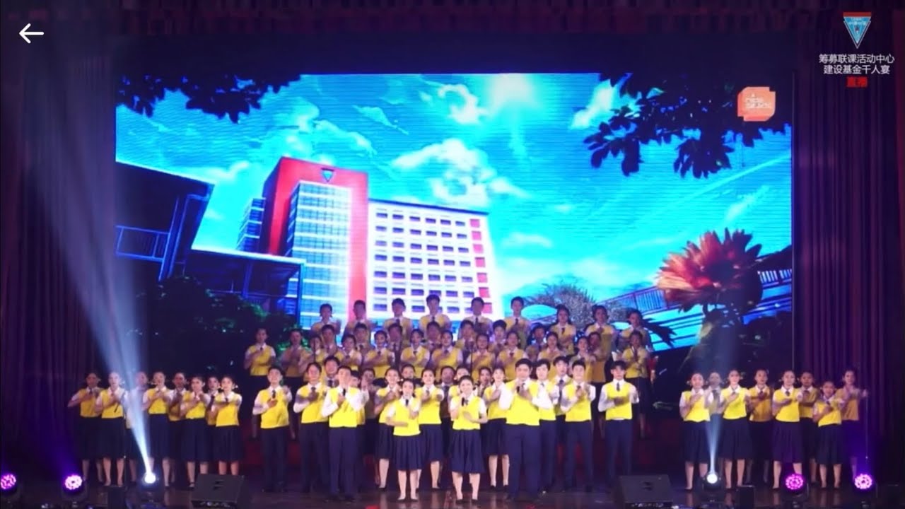 我的中华 | 隆中华合唱团 CHKL CHOIR