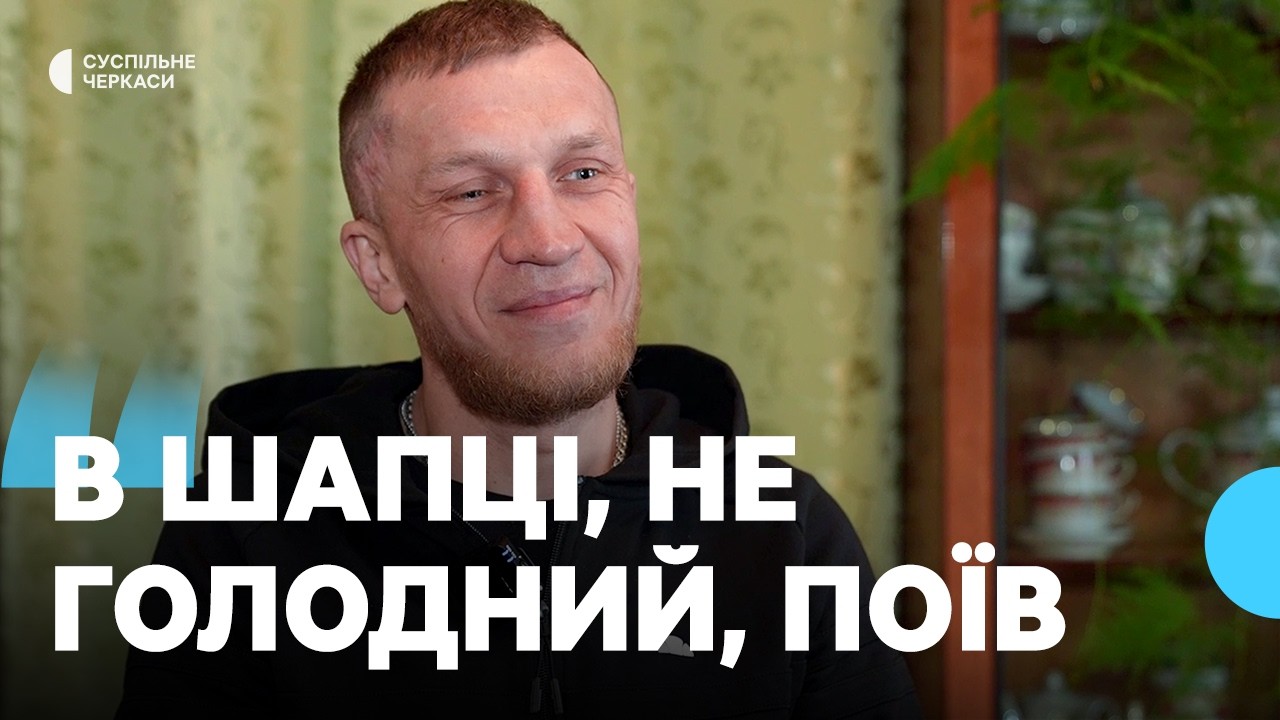 «Ви думали, я здамся?»: морський піхотинець Євгеній Ганжала про російську неволю