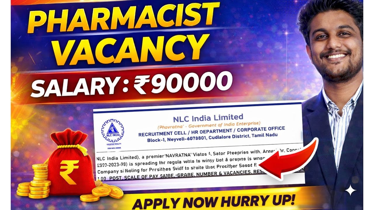 NCL PHARMACIST VACANCY | COMPLETE DETAILS | OFFICIAL NOTIFICATION | SALARY 90,000 | ELIGIBLITY