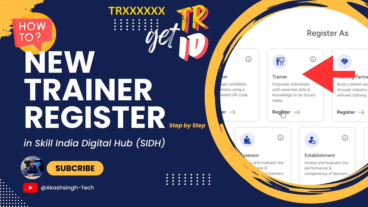 How to Register New Trainer in Skill India Digital Hub | How to create New Trainer ID in SIDH