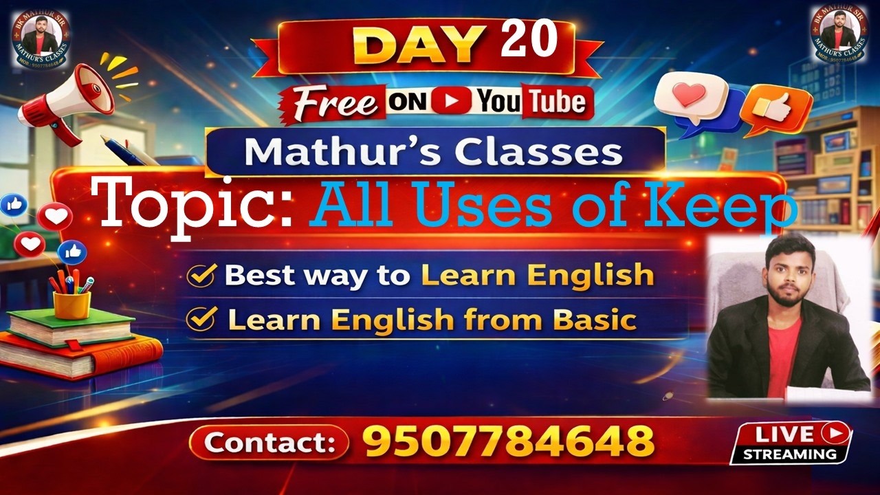 Spoken English | Day 20| @Bk Mathur Sir#keep #spokenenglish
