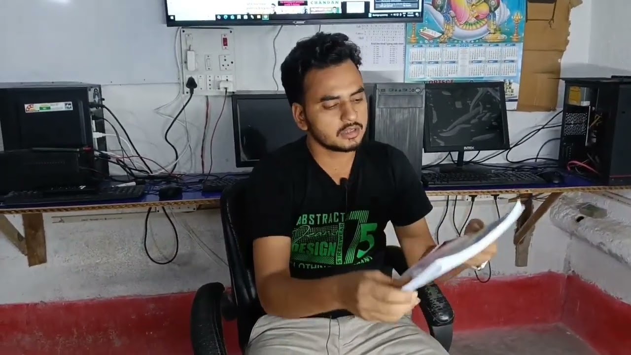 Computer certificate  | ADCA | typing | BSSC, SSC, railway, banking