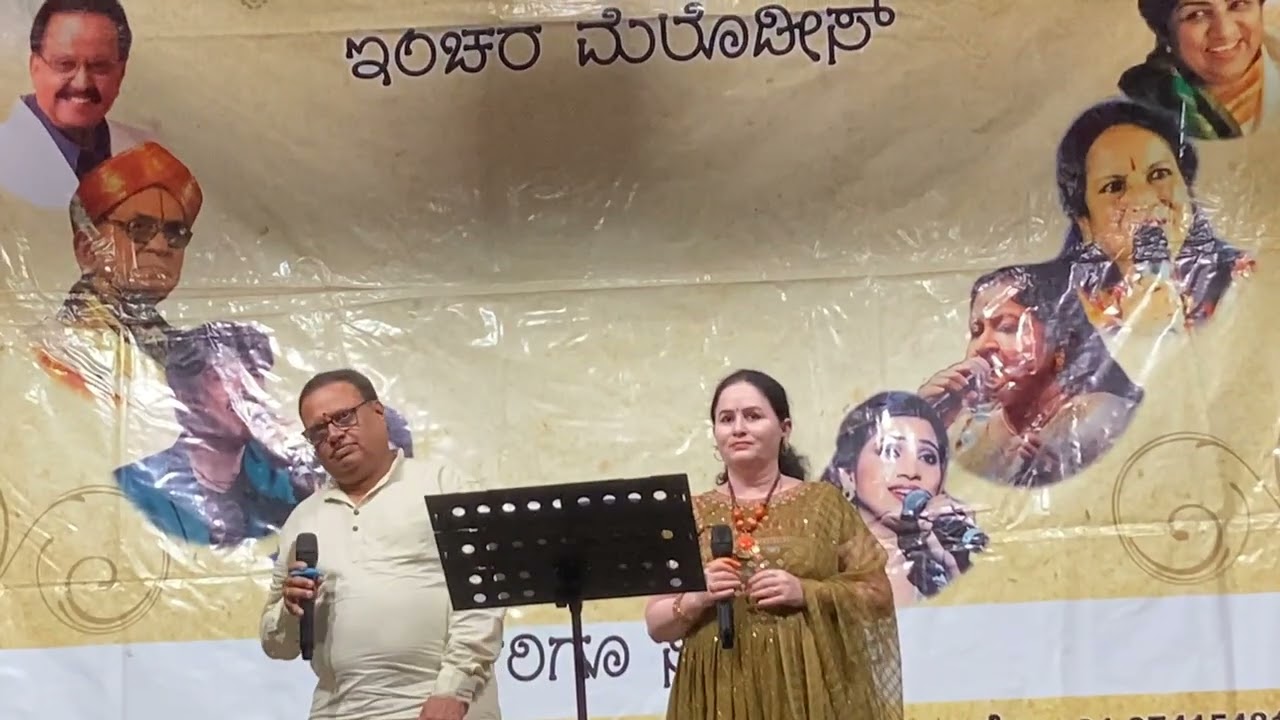 Aasegale hakkigalaagi...... With Vishwanath Shastry sir 