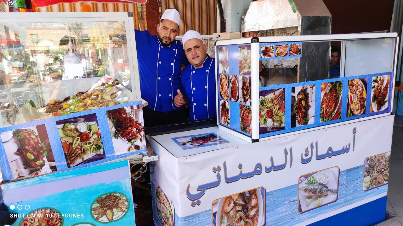 عرض خيالي بمراكش!!!!! أحسن ثمن ممكن تاكل بيه الحوت ابتداءا من 20 درهم