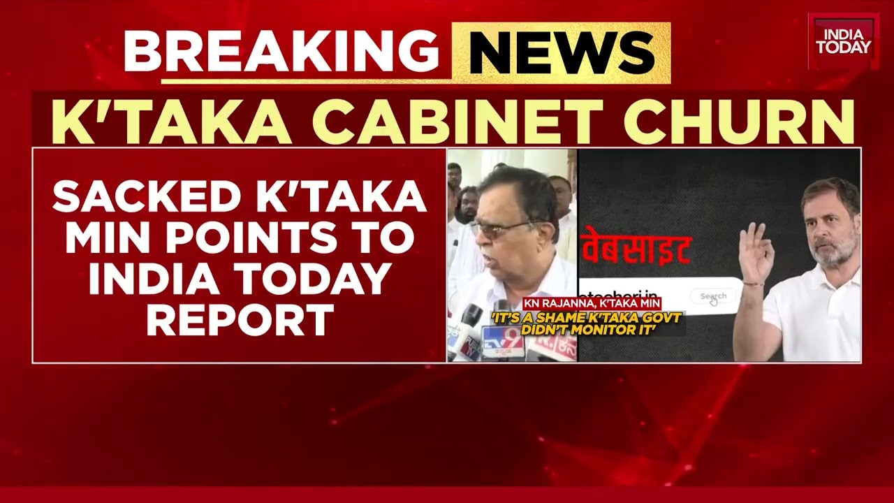 Ex-Karnataka Minister Sacked, Cries Conspiracy; Vows To Expose Plot | India Today News
