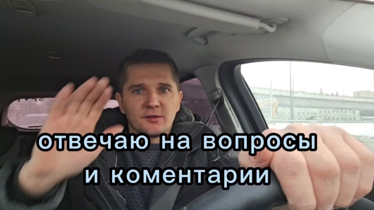 Сколько зарабатываю на резке плитки и изделий из керамогранита.